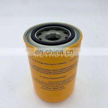 Replacement MP Filter Hydraulic Oil Filter CH-070-A25-A photo-4