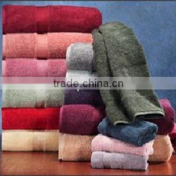 Cotton Bath Towel