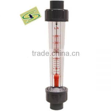 cheap flow meter for water plastic flow meter