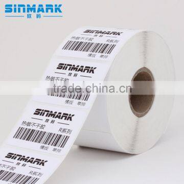 R3090. N270 stickers printed custom sticker rolls