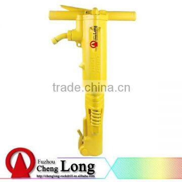 high efficiency and high sale B87C Jack Hammer