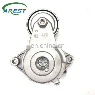 High quality Belt Tensioner New Adjustable Auto Engine Drive Belt Tensioner and Pulley 31170-5R7-A01