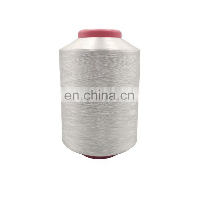 China Made Raw White 100% Polyester FDY him yarn for socks