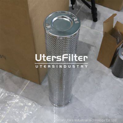 UTERS Replaces Harbin Gas Generator Power Generation Filter Element HQ25.300 photo-3