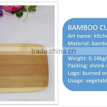 Bamboo Cutting Board Bamboo Cheese Board photo-2