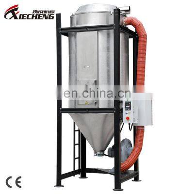 Chinese Manufacturer EURO Plastic Industrial Raw Material Mixer Hopper Dryer