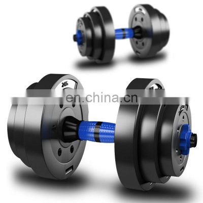 Wholesale Custom 40KG 30KG 10KG Gym Equipment Barbell Set Safety Ajustable Dumbell Barbell for Sale