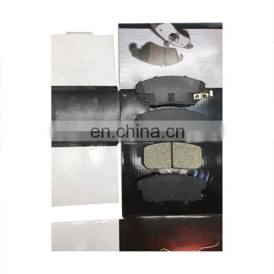 Brake Pad OEM 44060-4U092 D900 GDB7184 24039 24040 2404137419 37473 13046058562 ADK84230 D90077770 88311 223248 181668 598831