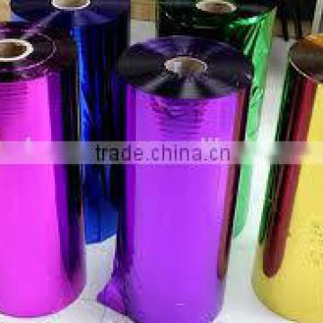 High Luster and High Transparency PET/PE Film