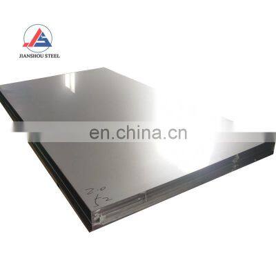 ASTM stainless steel sheet 0Cr17Ni14Mo2/316L SUS316L stainless steel plate