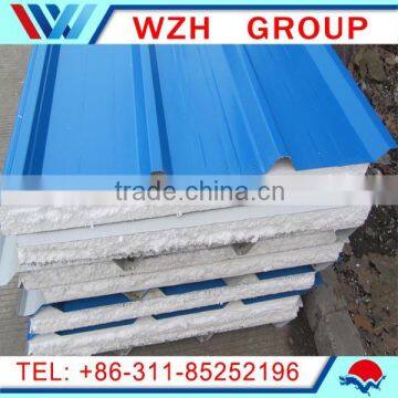 High Quality Fireproof Color Steel Rockwool Roof Sandwich Panel from china supplier