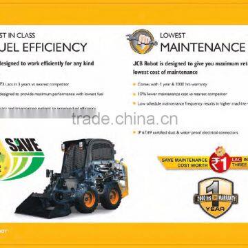 JCB ROBOT 135/155 photo-2