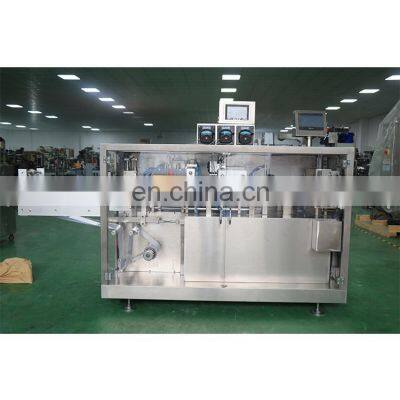 Full Automatic Monodosis Pack 20ml Olive Oil Plastic Ampoule Liquid Filling Sealing Machine photo-2