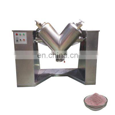 V Type Mini Lab Pharmacy Dry Powder Granule Mixer Mixing Machine, Small Food Powder Blender