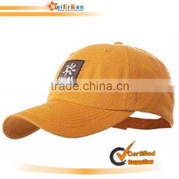 high quality blank visor cap