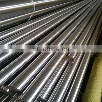 304 Stainless Steel Rod 316 Stainless Steel Solid Bar Price per kg photo-2