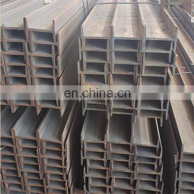 High Quality Iron Carbon Steel H Beams Ss400 weled H-Beams