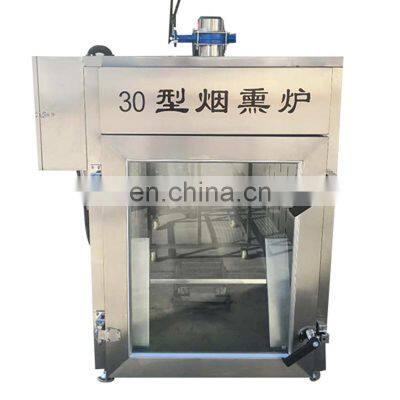 Good Price Electric Meat Smoker / Smoker Oven Meat Smoking Machine