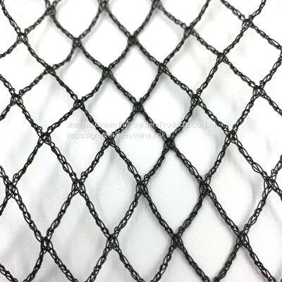 Anti Bird Netting For Fruit & Vegetable Protection photo-2