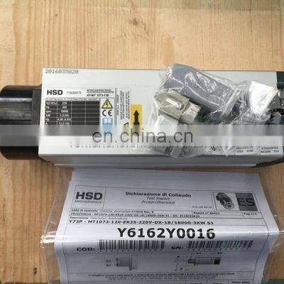 4.5kw Air Cooling Spindle Dsp Machinery Repair Shops Spare Parts NC Studio MACH3 MOTOR Syntec for Inc Router Machine Retail