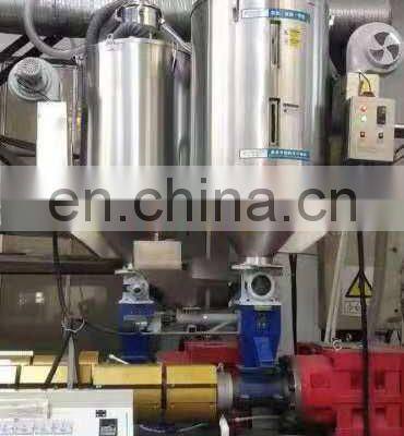 Hot Air Dryer, Double-layer Insulation Material Barrel Dryer, Stainless Steel Rubber Particle Dryer photo-3
