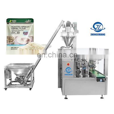 Automatic Weighing Sealing Small Spout Pouch Price Particle Spice Milk Food Sealing Sachet Powder Filling Machine