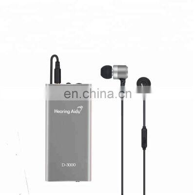 Rechargeable Hearing Aid Ear Sound Amplifier For The Elderly Cassette Hearing Aids