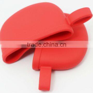 Kitchen Supplies Silicone Handle Cover