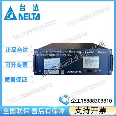 Shuangdeng SDA10-48100 lithium iron phosphate battery 48V100AH communication base station outdoor cabinet for RV