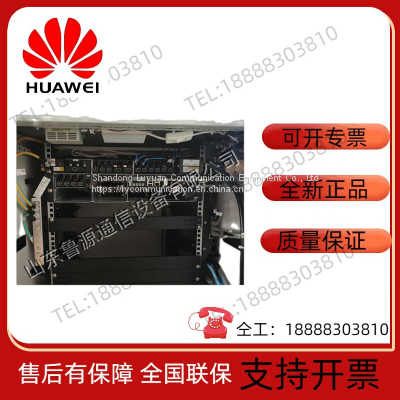 Huawei ICC50-A1-C3 Outdoor Cabinet, Huawei PowerCube1000 Outdoor Power Cabinet photo-4