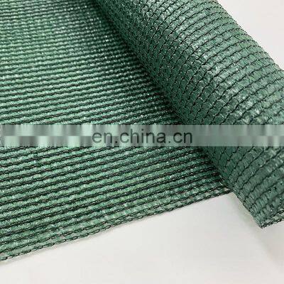 Long Warranty Green Shade Net for Agriculture Green House