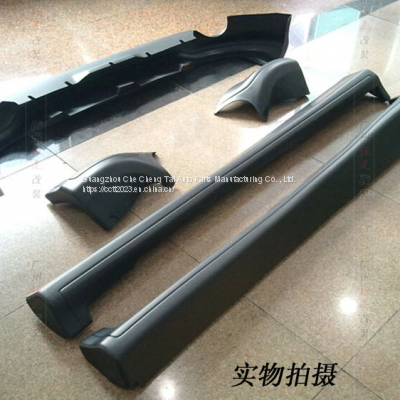 Infiniti Car Surrounded by the 09-11 Front-rear Corner Skirt, the Appearance of Wholesale Surrounded by Pieces photo-5