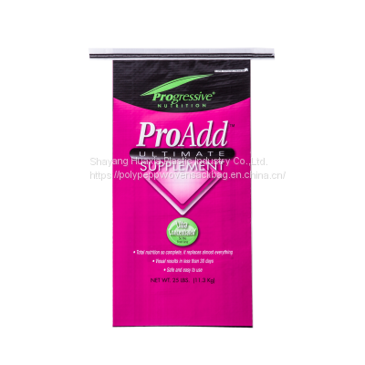 PP Woven Bag For Livestock Feed Grains photo-2