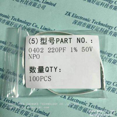 0402 220PF 1% 50V NPO Yageo SMD capacitor CC0402FRNPO9BN221