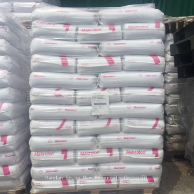 Wanhua A1105 Easy Release Polycarbonate Resin With General Purpose Injection Extrusion Molding Grade Granules Transparent PC Granules for Automobile photo-5