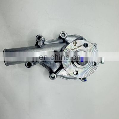 Excavator Farm machine tractor water pump 16251-73034 16241-73034 is suitable for Kubota D1105