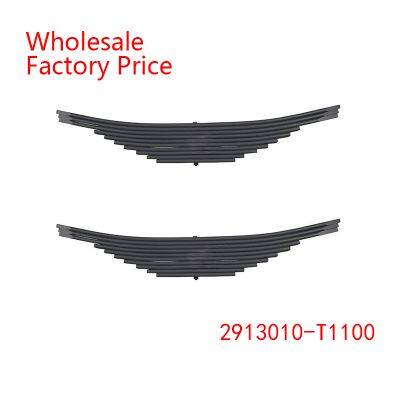 2913010-T1100 Axle Spring Set of Heavy Duty Vehicle Wholesale For Dong Feng