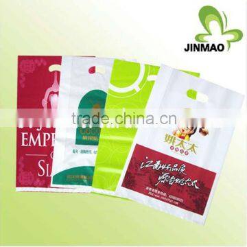 Biodegradable die cut hdpe side gusset plastic bag