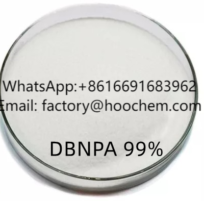 2,2-дибром-3-нитрилпропионамид (DBNPA)