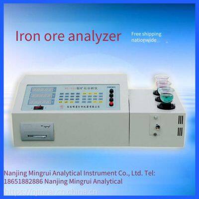 Supply of Iron Ore Concentrate Element Analyzer, Mingrui mr - Rsc Model, Iron Ore Grade Analyzer