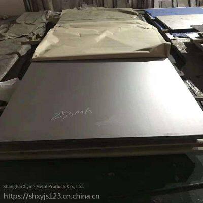 Shanghai Xiying Metal Supplies Domestic and Imported S30815 Stainless Steel Plates and 253ma Stainless Steel in Stock photo-2