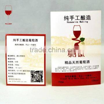 Bottle Sticker, Paper Sticker for Wine Bottle, Wine Bottle Sticker Labels