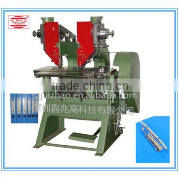 Good Quality Ring Binder Riveting Machine (JZ-601)