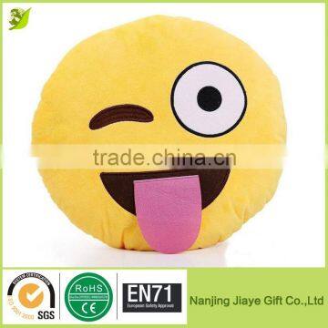 Cute Plush Whatsapp Emoji Pillows