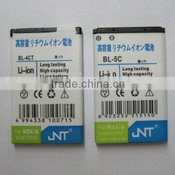 cell phone battery, for Nokia models,original technology