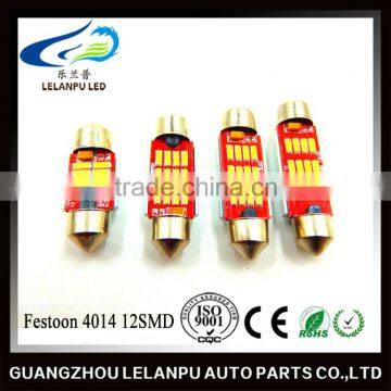 Top quality auto led festoon lamp Festoon 4014 12SMD 36mm Festoon 4014 12smd 39mm error free canbus lamp