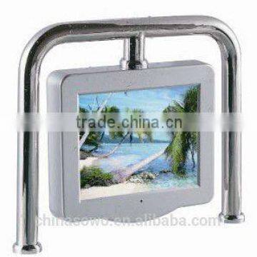 7 inch bathtub TV