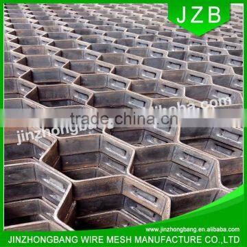 JZB Hexsteel grating metal mesh