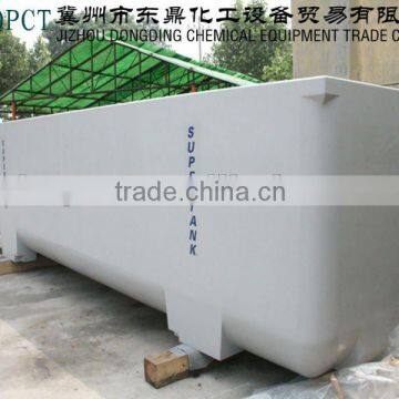 FRP Electrolytic Cell photo-3