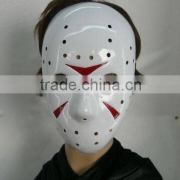 customize party mask